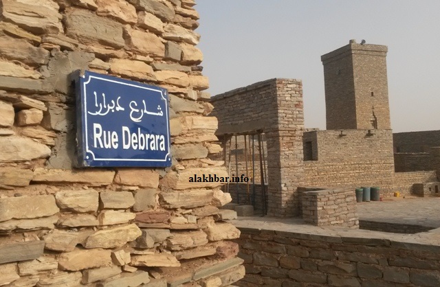 شارع دبرارا يحاذي المسجد العتيق من جهة الغرب