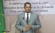 وزير الشؤون الإسلامية والتعليم الأصلي أحمد ولد اهل داوود ـ (الأخبار)