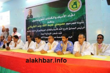 جانب من الأمسية التأبينية التي نظمها اتحاد الأدباء والكتاب الموريتانيين لرئيس فرعه الراحل ولد الغيلاني