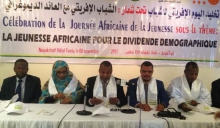 من اليمين: عمدة لكصر، ورئيس المجلس الأعلى للشباب، ووزير الشباب والرياضية، والوزير المنتدبة لدى وزير الخارجية خلال افتتاح الحفل (الأخبار)