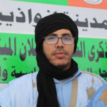 مختار محمد مقام ـ شاعر