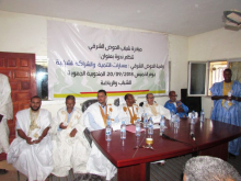 قادة المبادرة خلال ندوة سابقة لها في النعمة