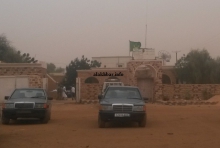 مبنى الإدارة الجهوية للأمن في ولاية الحوض الغربي ـ (أرشيف الأخبار)