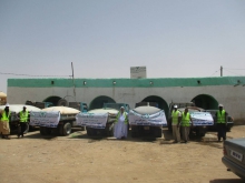 جانب من الحملة التي نظمها الحزب اليوم الأحد