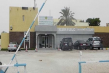 مبنى الخزينة العامة في العاصمة نواكشوط ـ (أرشيف الأخبار)