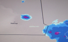 توزع الأمطار المتواجدة الآن على جنوب الحوض الشرقي مع توقع المزيد طيلة مساء اليوم وحتى صباح غد بإذن الله تعالى ـ (الأخبار)