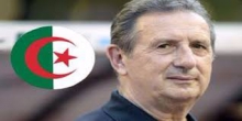 مدرب المنتخب الجزائري البلجيكي جورج ليكنس.
