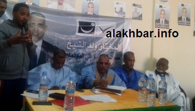 جانب من أمسية حزب التكتل في مدينة نواذيبو/ تصوير الأخبار