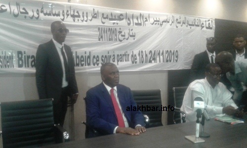 جانب من لقاء النائب البرلماني بيرام أعبيدي مساء اليوم في نواذيبو/ الأخبار