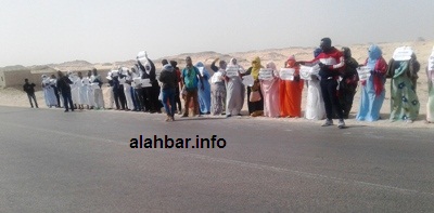 جانب من الوقفة الإحتجاجية ضد الشركة الصينية/ الأخبار