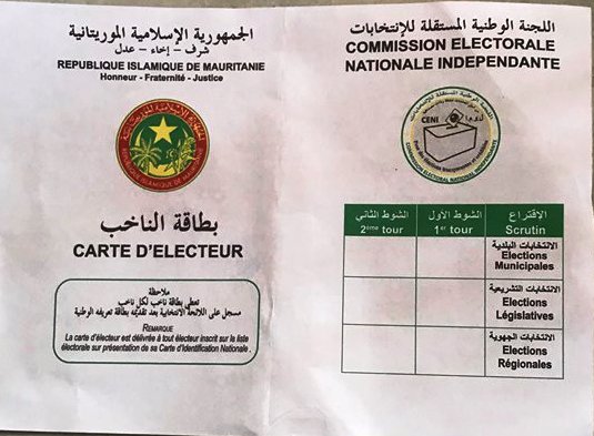 بطاقة ناخب في الانتخابات الحالية