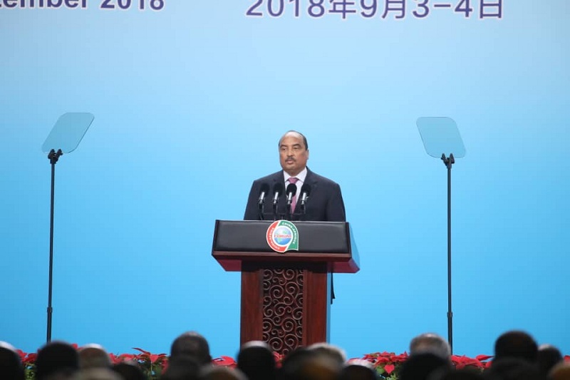 الرئيس الموريتاني محمد ولد عبد العزيز خلال كلمته في افتتاح منتدى التعاون لإفريقيا والصين