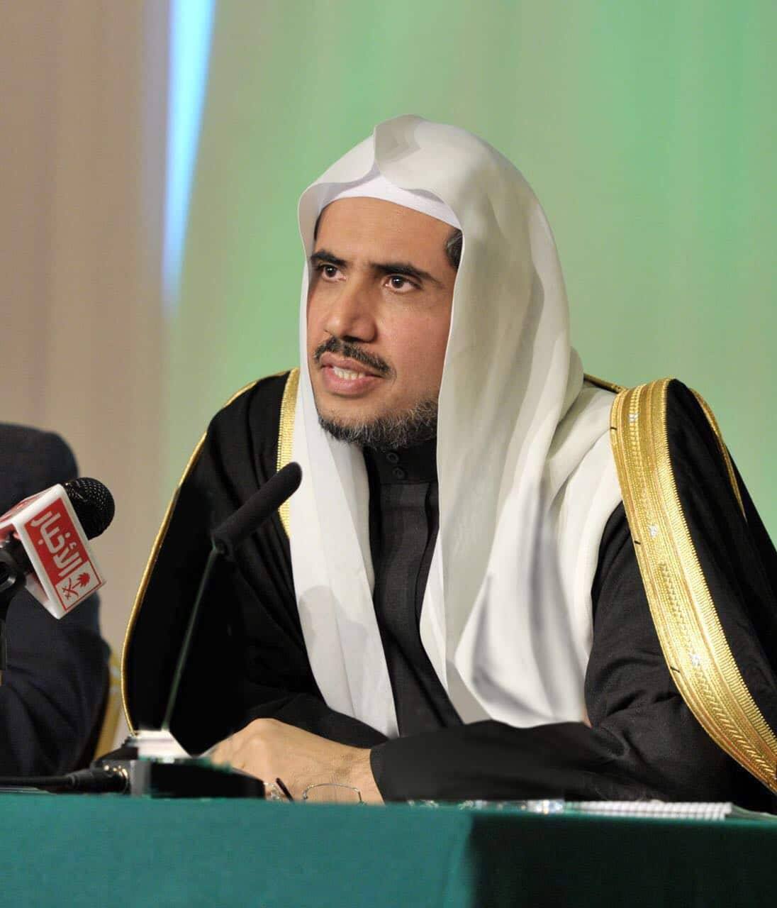 الأمين العام لرابطة العالم الإسلامي محمد بن عبد الكريم العيسى
