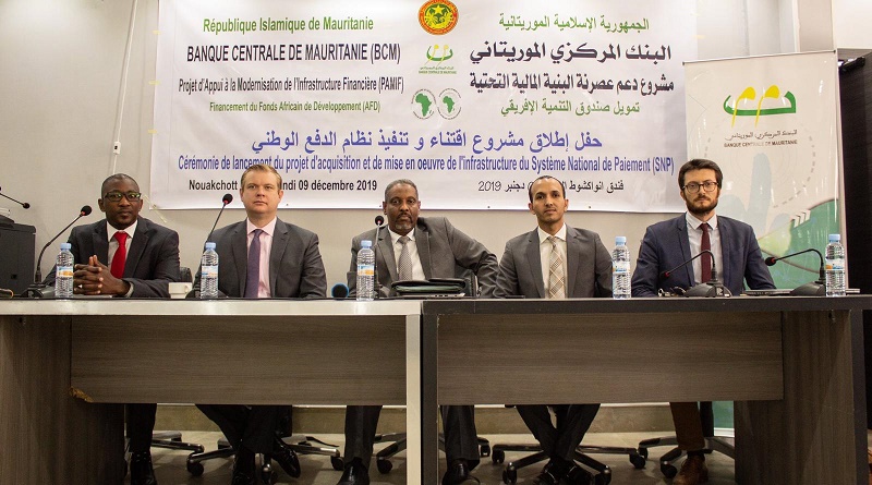 منصة افتتاح الورشة التي وقع على هامشها الاتفاق