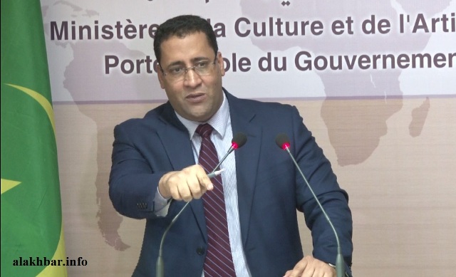 المدير الجديد لشركة الصناعة والمناجم "اسنيم"، المختار ولد اجاي (الأخبار - أرشيف)