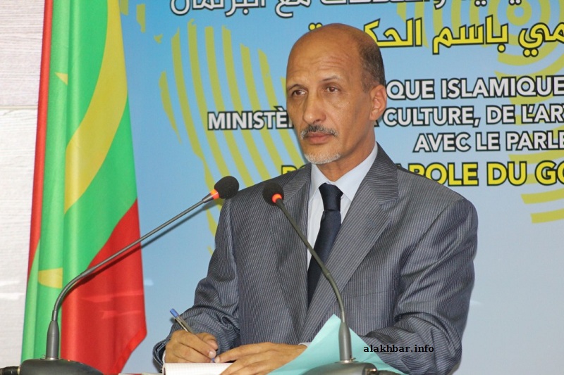وزير التهذيب إسلم ولد سيدي المختار خلال مؤتمر صحفي اليوم الخميس (الأخبار)