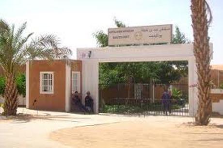 مدخل مستشفى حمد بن خليفة بمدينة بوتلميت التابعة لولاية الترارزة
