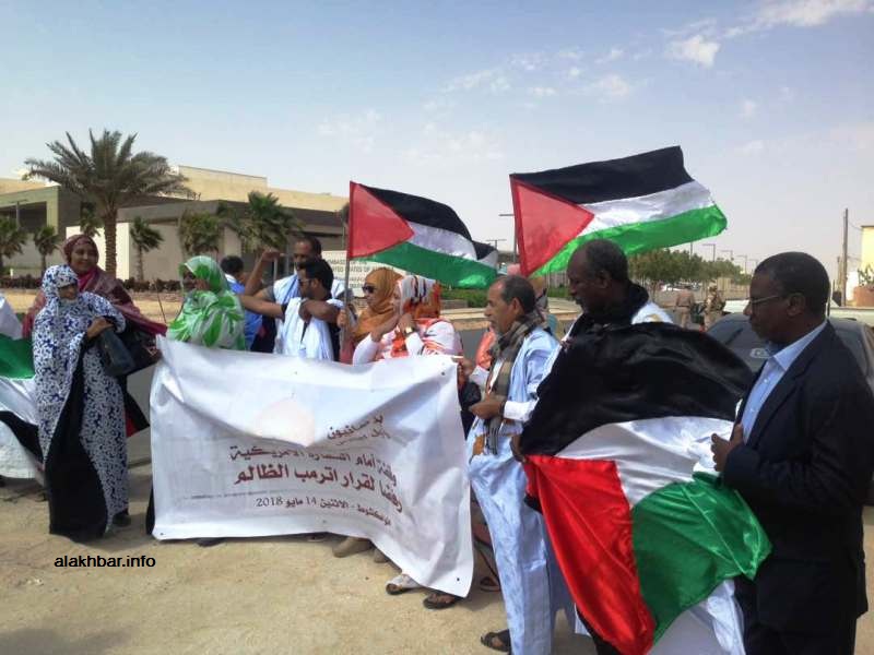 البرلمانيون أمام السفارة الأمريكية في نواكشوط ظهر اليوم (الأخبار)