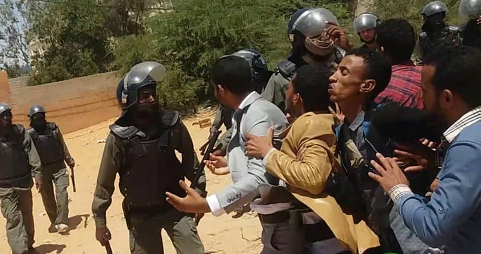 الشرطة تفرق بالقوة تظاهرة طلابية قبل أيام