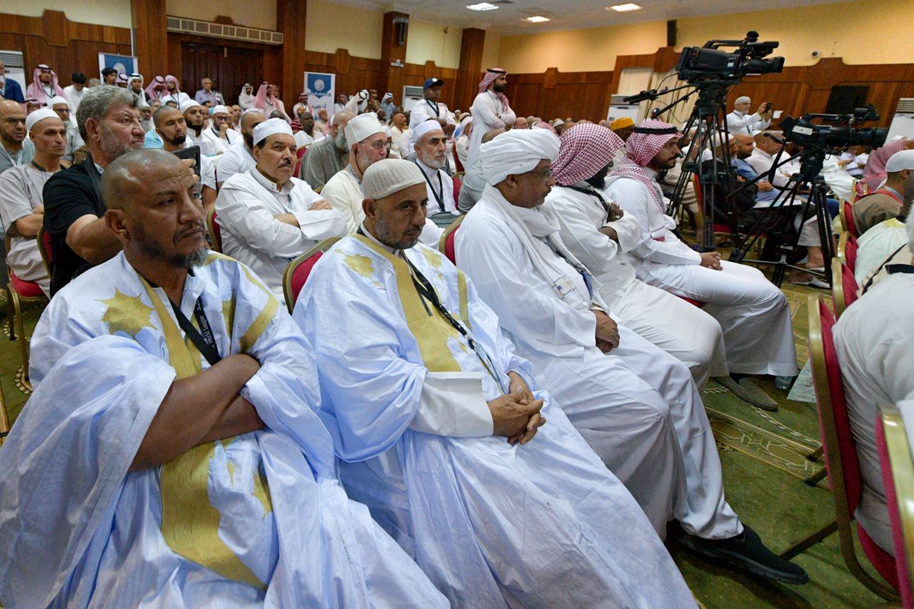 جانب من المشاركين في المؤتمر العلمي المنظم في منى