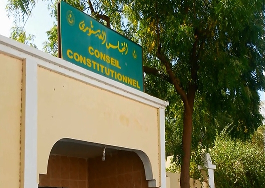 مقر المجلس الدستوري بنواكشوط