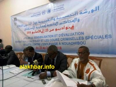 جانب من الافتتاح الرسمي للملتقي بمدينة نواذيب/ تصوير الأخبار