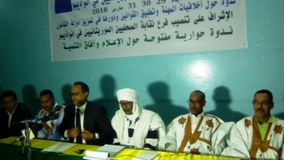 جانب من نشاطات نقابة الصحفيين في مدينة نواذيبو