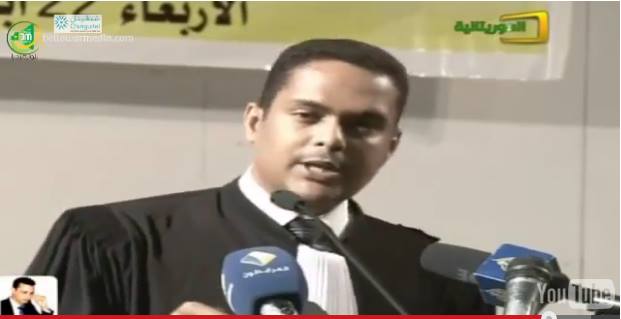 المحامي محمد المامي ولد مولاي اعلي