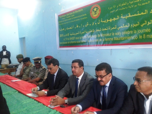العمدة المساعد إلى جانب رئيس المجلس االجهوي والسلطات الإدارية / الأخبار