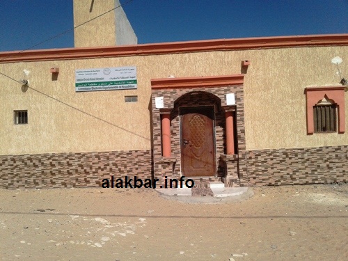 حتى مقر لجنة الانتخابات في المدينة لم يسلم من الإغلاق/ الأخبار