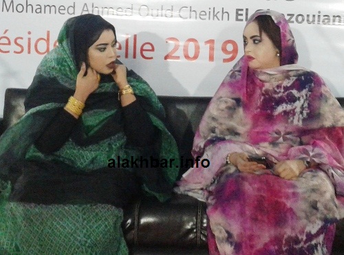 جانب من سهرة دعائية حضرتها الفنانتان كرمي وسكتو في مدينة نواذيبو/الأخبار