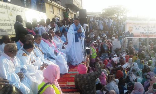 جانب من المنصة الرسمية لحظة انقطاع الكهرباء 