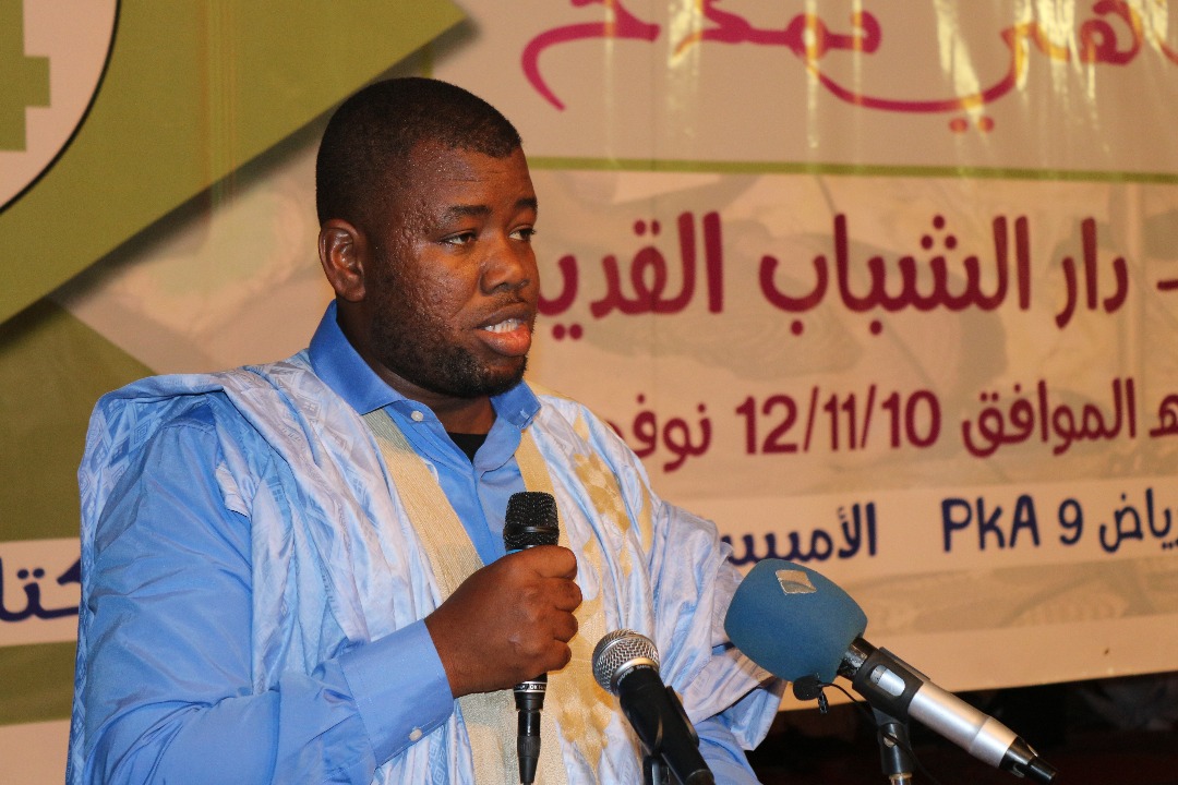 الأمين العام للجمعية محمد الأمين ولد عابدين خلال كلمته في افتتاح الموسم 