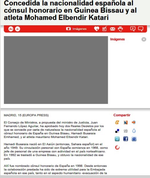 قرار حصول ولد بشراي على الجنسية الأسبانية