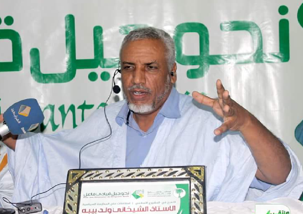 نائب رئيس الجمعية الوطنية البرلماني الشيخاني ولد بيب