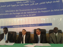 جانب من الحضور الرسمي في الجلسات بنواذيبو/ الأخبار