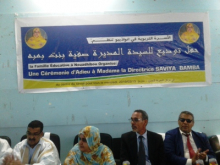 جانب من التكريم الذي حضرته السلطات الإدارية ورؤساء المصالح وعمدة ونائب المدينة/ الأخبار