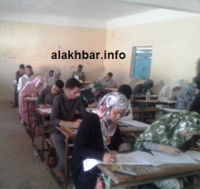 جانب من المشاركين في المرحلة الأخيرة من الألومبياد على مستوى نواذيبو/ الأخبار