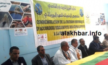 جانب من حضور الرسميين ليوم الإخطبوط بنواذيبو/ الأخبار