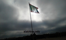 تم رفع العلم الوطني في المنصة الرسمية في نواذيبو/ الأخبار