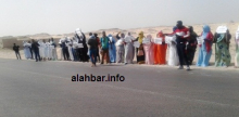 جانب من الوقفة الإحتجاجية ضد الشركة الصينية/ الأخبار