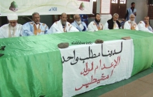 منتدى العلماء والأئمة خلال نشاط سابق له (الأخبار - أرشيف)