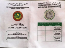 بطاقة ناخب في الانتخابات الحالية 