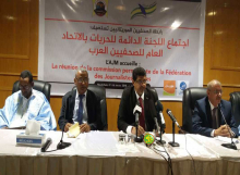 وزير الثقافة وممثل اتحاد الصحفيين العرب، ورابطة الصحفيين خلال افتتاح اللقاء اليوم (وما)