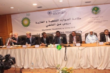 منصة افتتاح الورشة أمس بنواكشوط (وما)