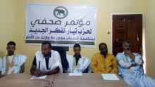 قادة الحزب خلال نقطة صحفية في مقره المركزي بنواكشوط 