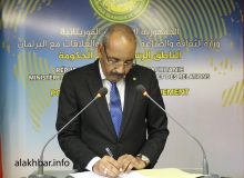 وزير الداخلية يتحدث خلال مؤتمر صحفي مساء اليوم الخميس بنواكشوط(الأخبار) 