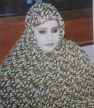  الوزيرة الأمينة العامة للحكومة زينب بنت اعل سالم (وما)
