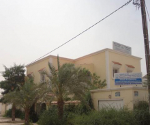 مبنى جامعة عبد الله بن ياسين في مقاطعة لكصر بولاية نواكشوط الغربية 