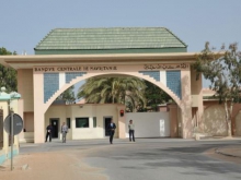 البنك المركزي الموريتاني في العاصمة نواكشوط